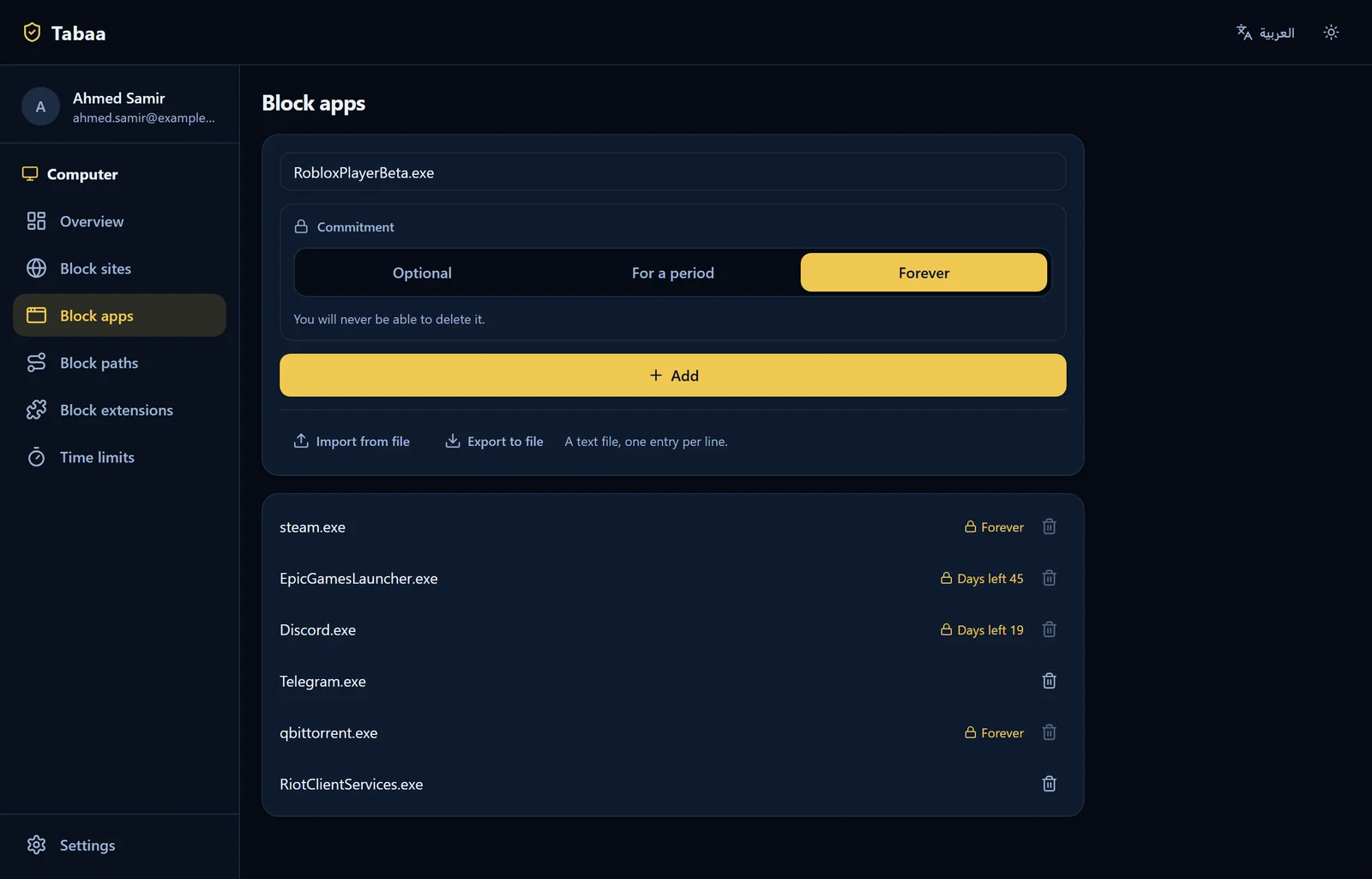 Tabaa Desktop: Block apps